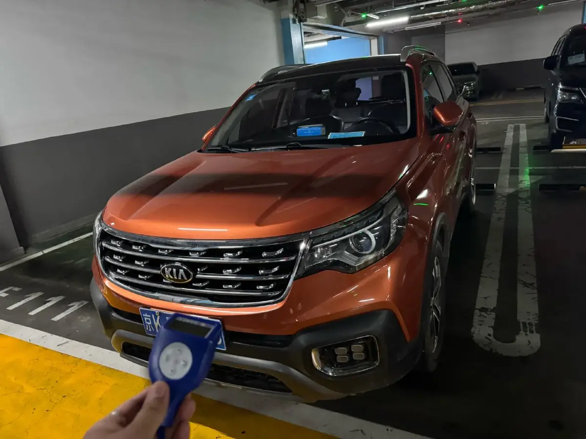 2018 Kia Sportage R 2.0L 160HP L4 6AT