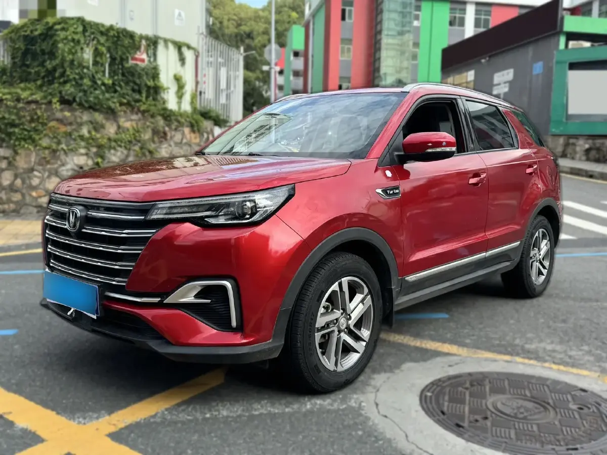 2020 ChangAn CS55 Plus 1.5T 156HP L4 6MT