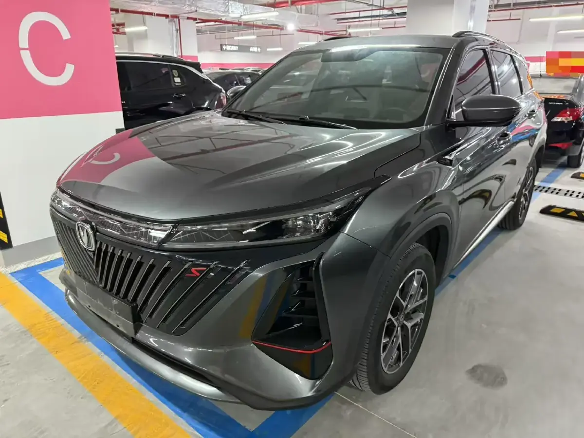 2022 ChangAn CS75 Plus 1.5T 188HP L4 8AT