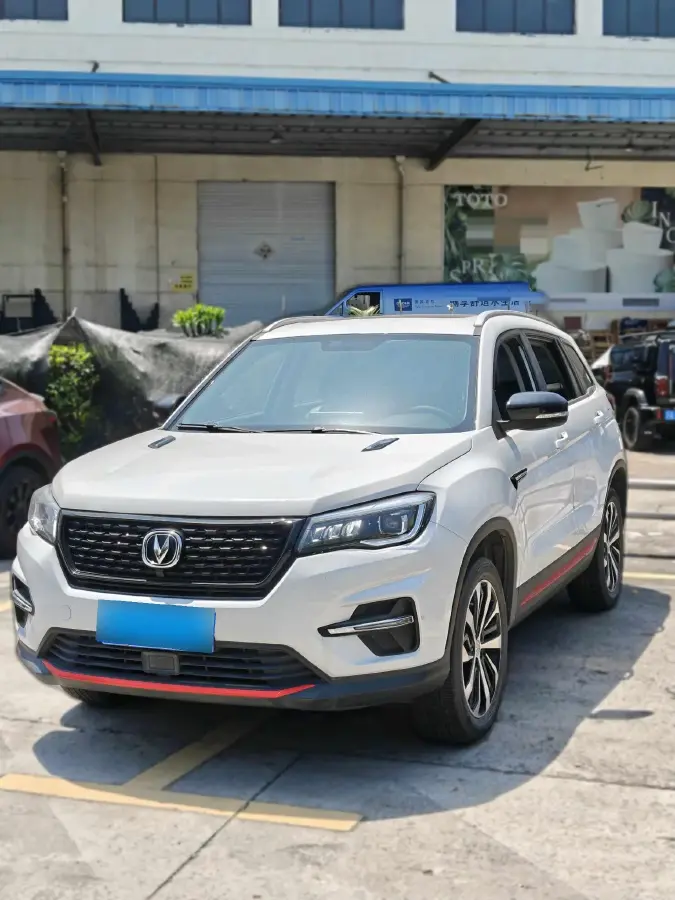 2021 ChangAn CS75 1.5T 178HP L4 7DCT