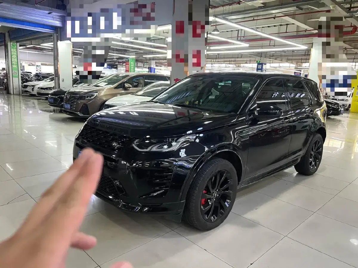 2024 Land Rover Discovery Sport 2.0T 249HP L4 9AT