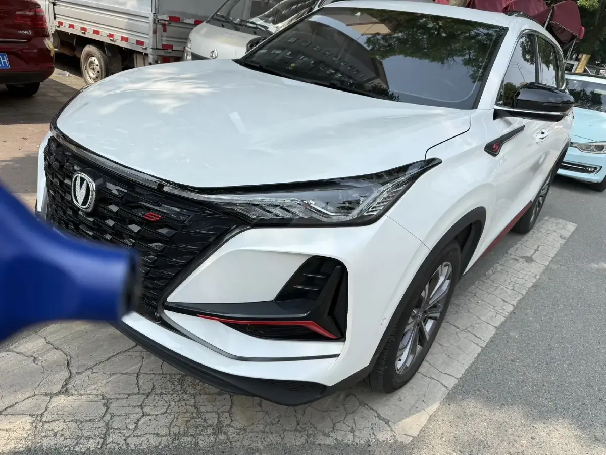 2022 ChangAn CS75 Plus 2.0T 233HP L4 8AT