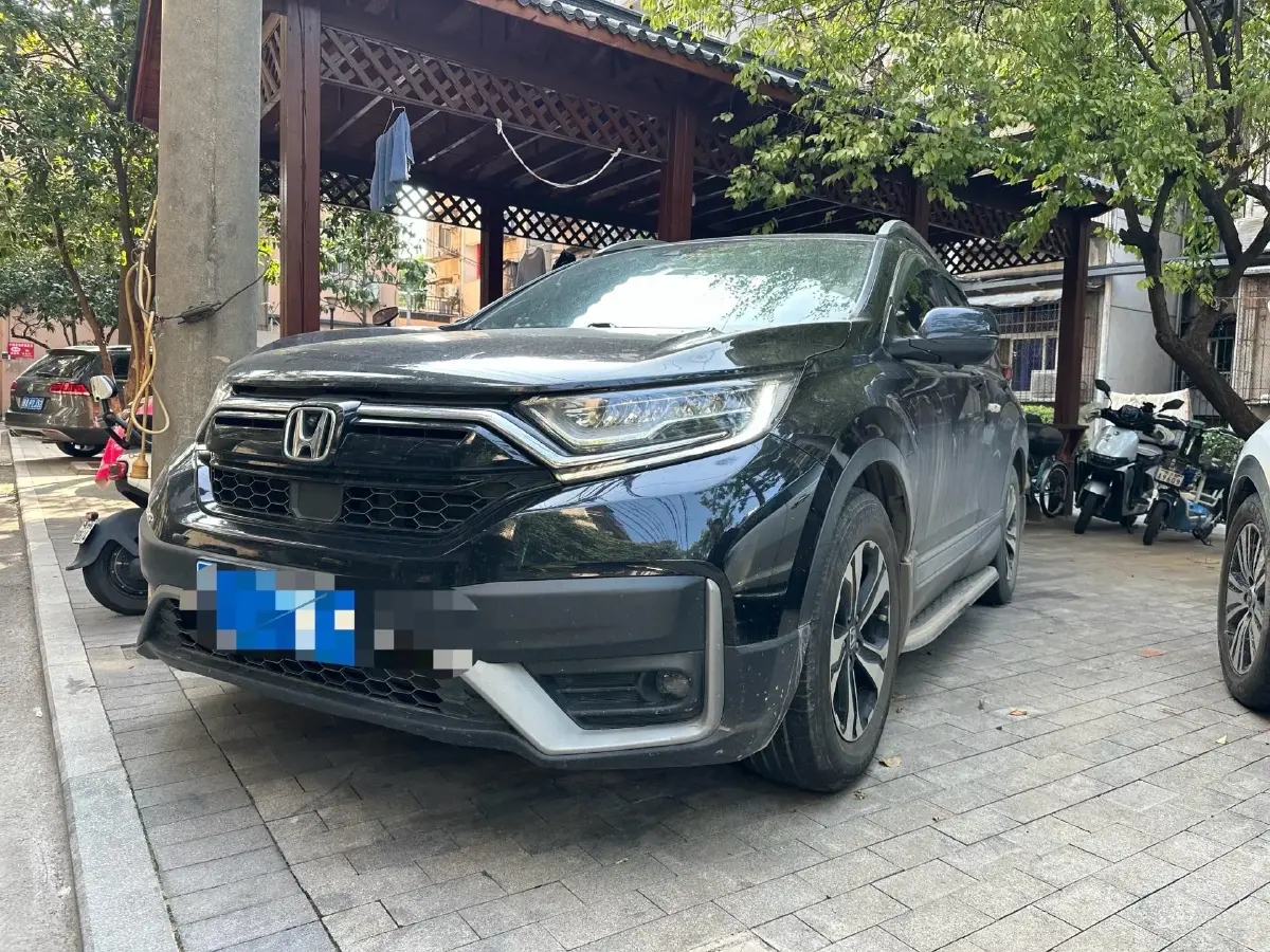 2021 Honda CR-V 1.5T 193HP L4 CVT