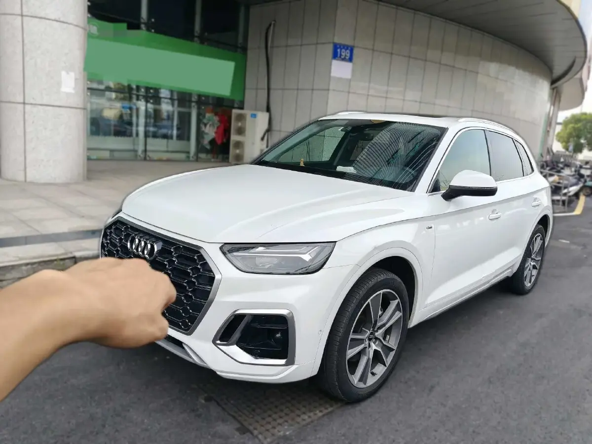 2022 Audi Q5L 2.0T 252HP L4 7DCT