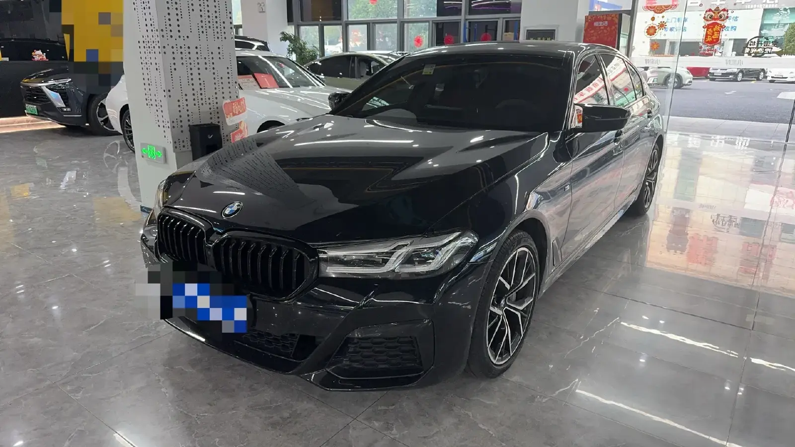 2022 BMW 5 Series 2.0T 252HP L4 8AT