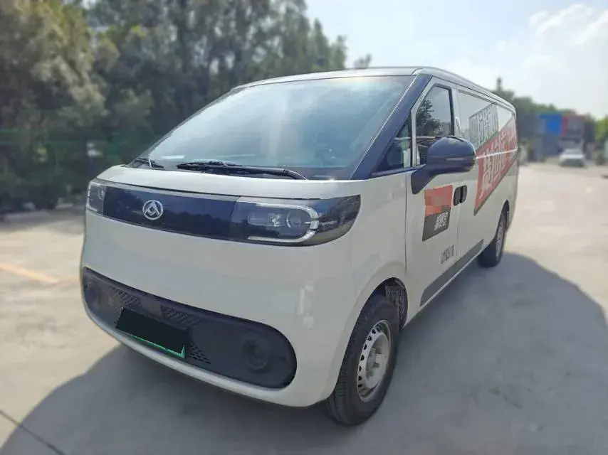 2024 MAXUS DaNa V1 BEV 51KWH