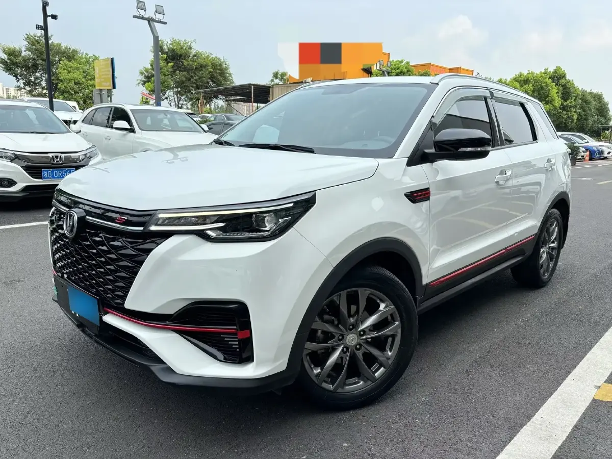 2022 ChangAn Oshan X7 Plus 1.5T 188HP L4 7DCT