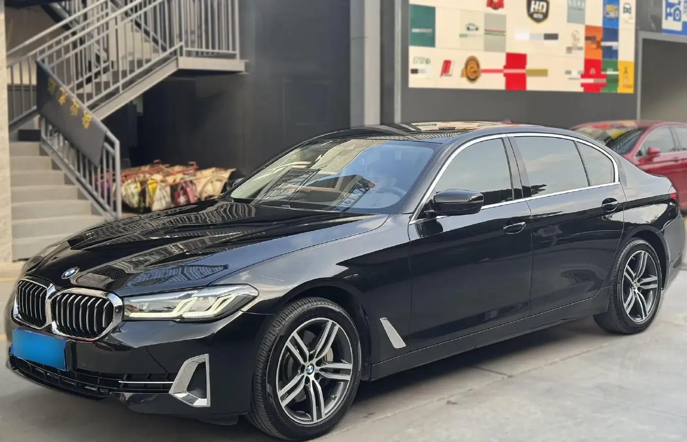 2022 BMW 5 Series 2.0T 252HP L4 8AT