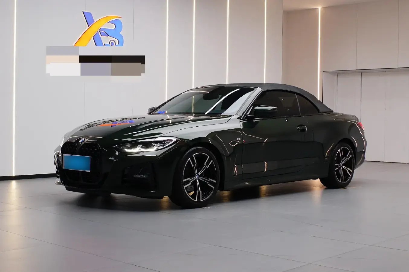 2022 BMW 4 Series 2.0T 184HP L4 8AT