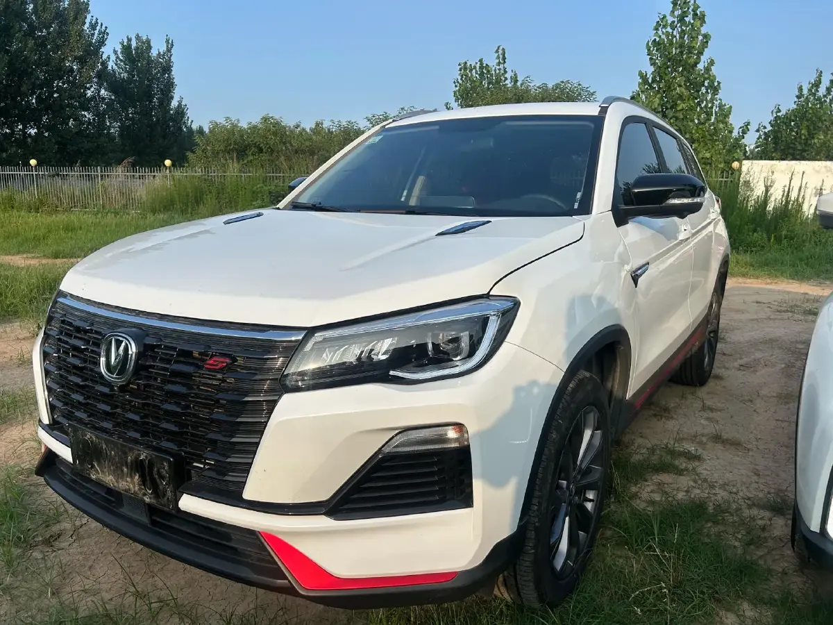 2023 ChangAn CS75 Plus 1.5T 188HP L4 8AT