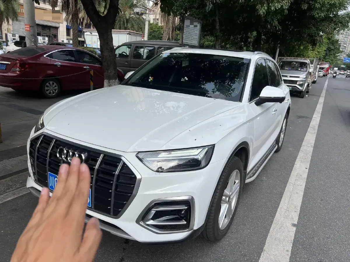2023 Audi Q5L 2.0T 190HP L4 7DCT