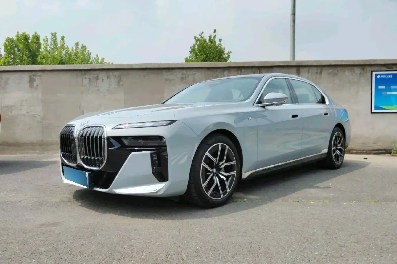 2023 BMW 7 Series 3.0T 272HP L6 8AT