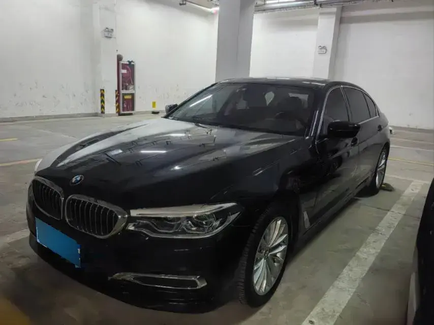 2020 BMW 5 Series 2.0T 252HP L4 8AT