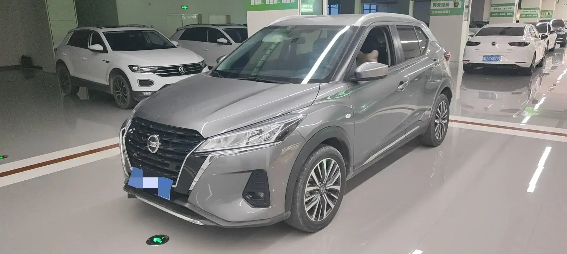 2022 Nissan Kicks 1.5L 122HP L4 CVT