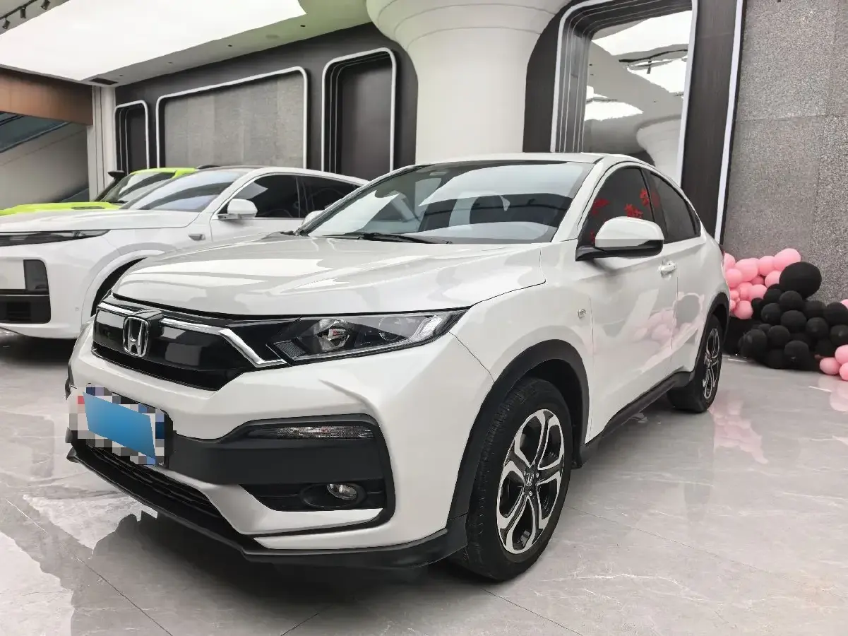 2021 Honda XR-V 1.5T 177HP L4 CVT