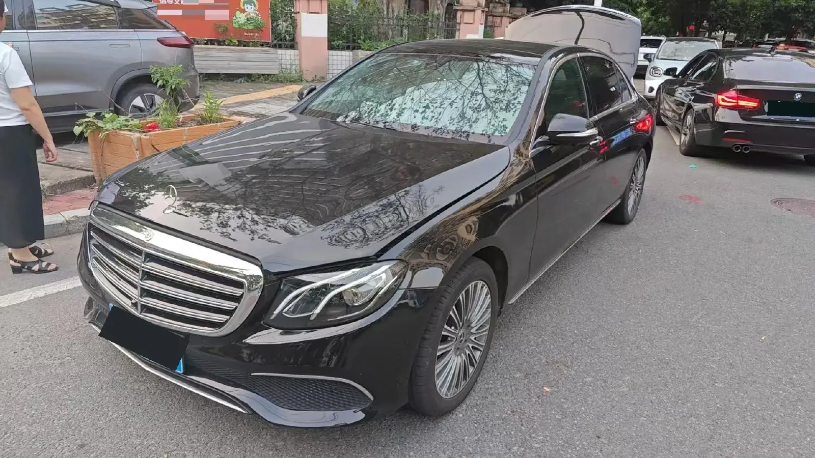 2020 Mercedes-Benz E Class 2.0T 258HP L4 9AT