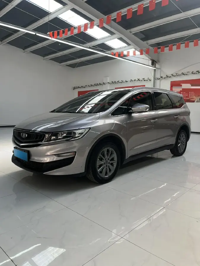 2021 Geely JiaJi 1.8T 184HP L4 7DCT