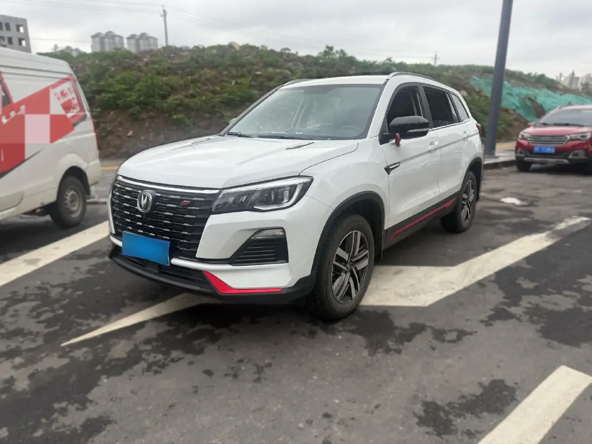 2023 ChangAn CS75 1.5T 188HP L4 7DCT