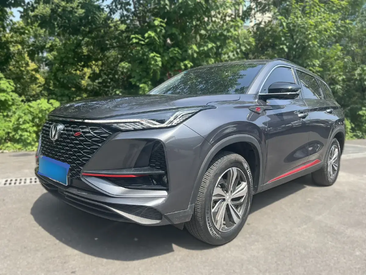 2020 ChangAn CS75 Plus 1.5T 178HP L4 6AT