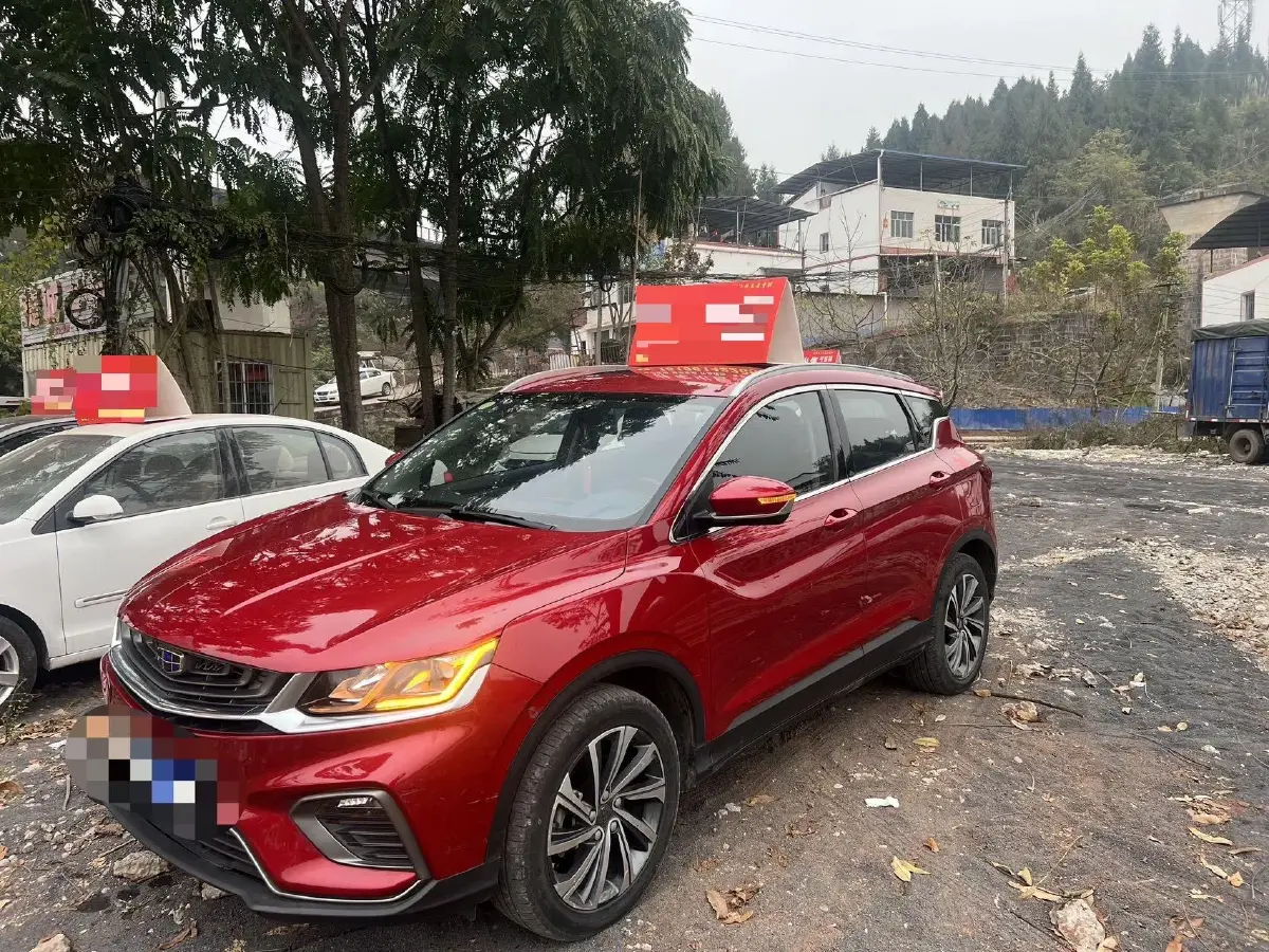 2019 Geely Coolray 1.5T 177HP L3 7DCT