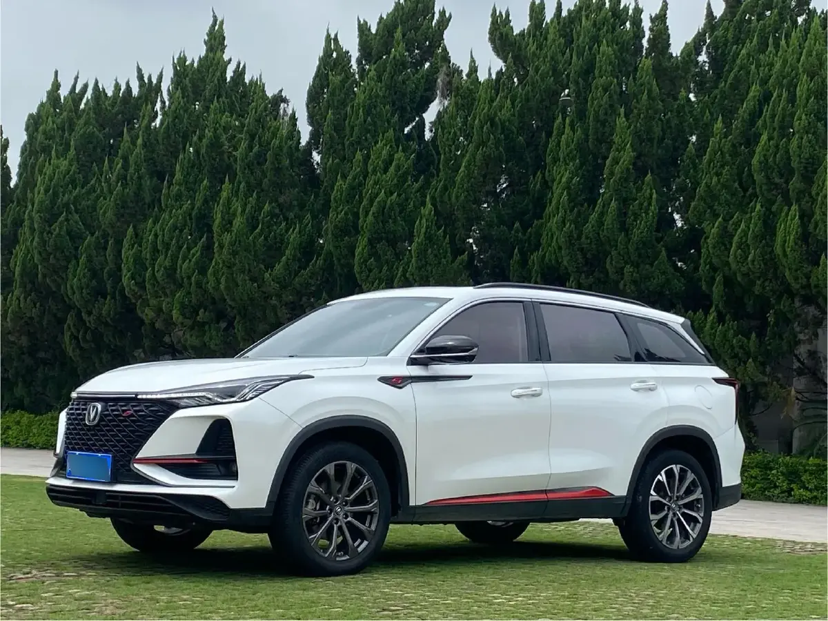 2020 ChangAn CS75 Plus 2.0T 233HP L4 8AT
