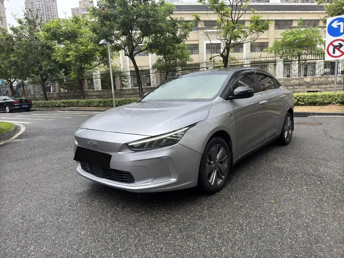 2021 Geometry A BEV 70KWH