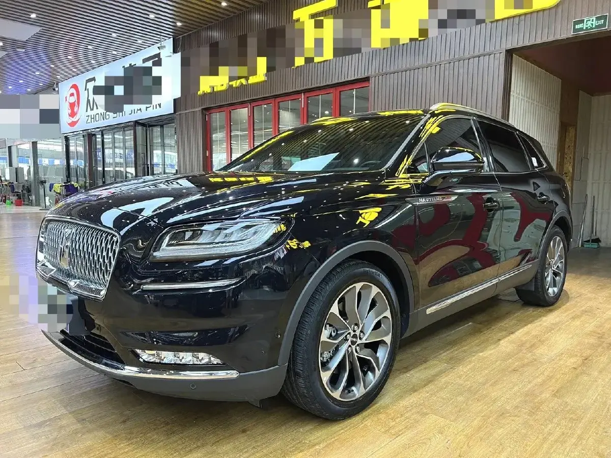 2021 Lincoln Nautilus 2.0T 245HP L4 8AT