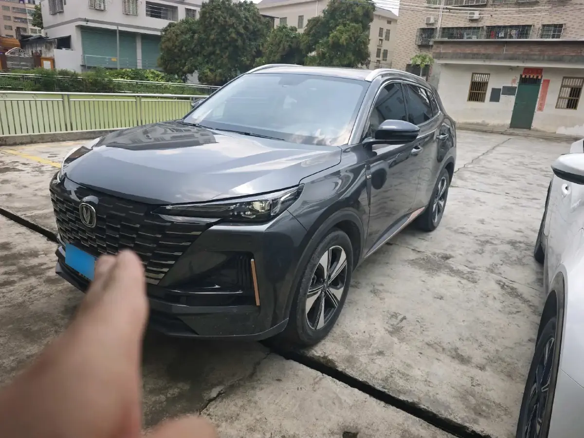 2022 ChangAn CS75 Plus 1.5T 178HP L4 6AT