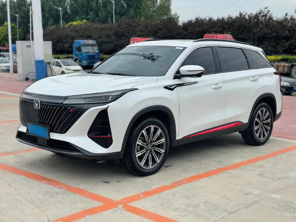 2022 ChangAn CS75 Plus 1.5T 188HP L4 8AT