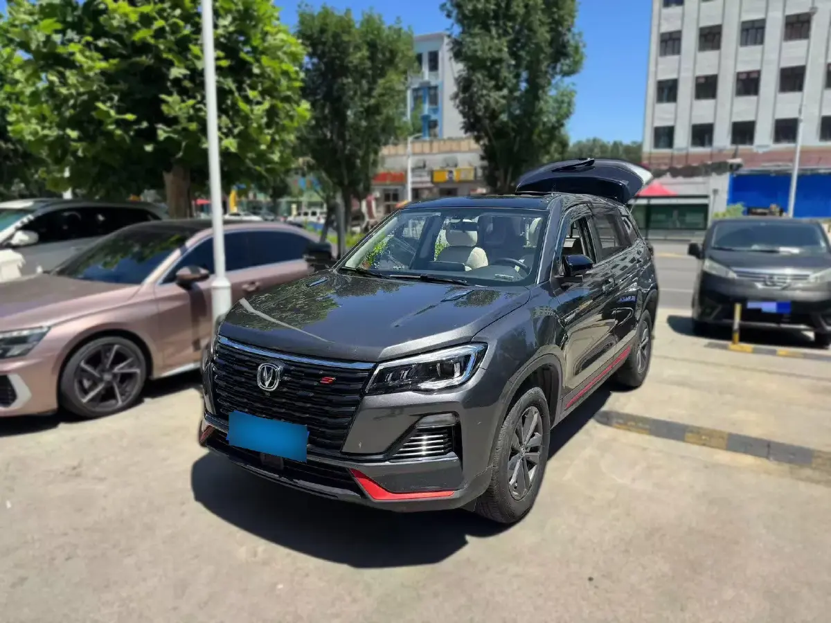 2023 ChangAn CS75 1.5T 188HP L4 6MT