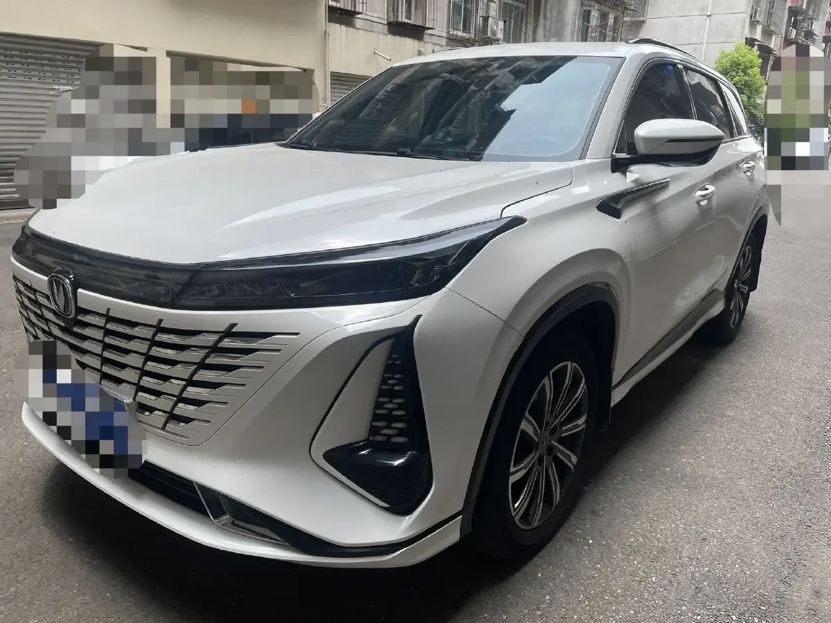 2023 ChangAn CS75 Plus 1.5T 188HP L4 8AT