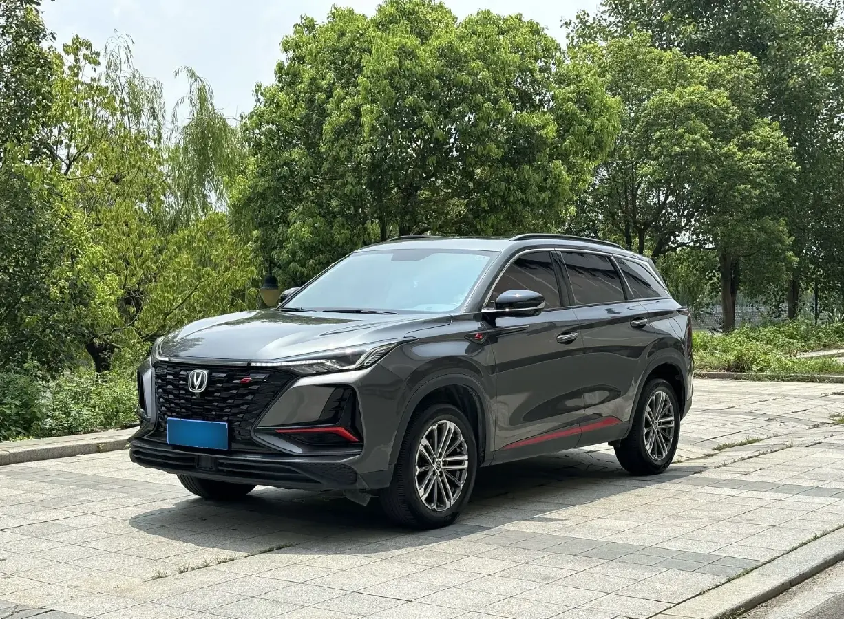 2022 ChangAn CS75 Plus 1.5T 178HP L4 6AT
