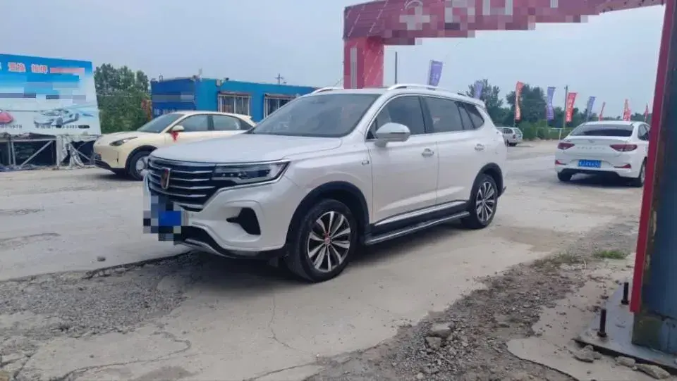 2019 Roewe RX5 MAX 1.5T 173HP L4 6AT