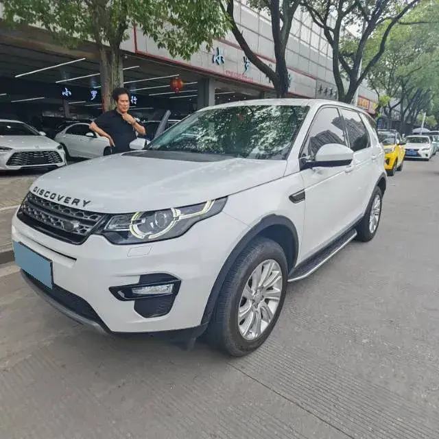 2018 Land Rover Discovery Sport 2.0T 241HP L4 9AT