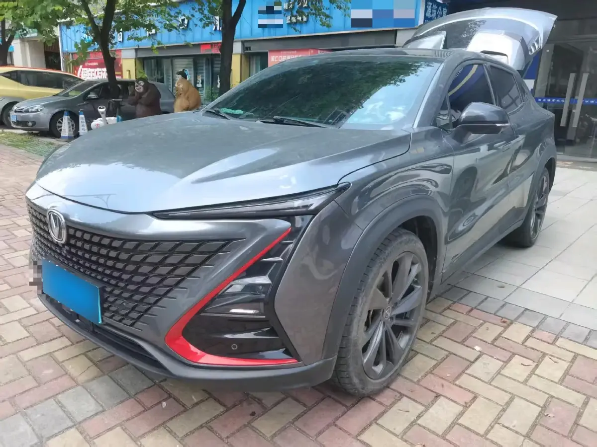 2020 ChangAn UNI-T 1.5T 180HP L4 7DCT