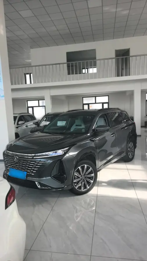 2023 ChangAn CS75 Plus 1.5T 188HP L4 8AT