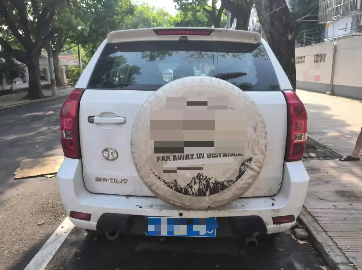 2015 BAW BeiJing BW007 2.0T 190HP L4 6MT,autocango,china used car exporter,china ev exporter,chinese used car exporter,chinese used ev exporter