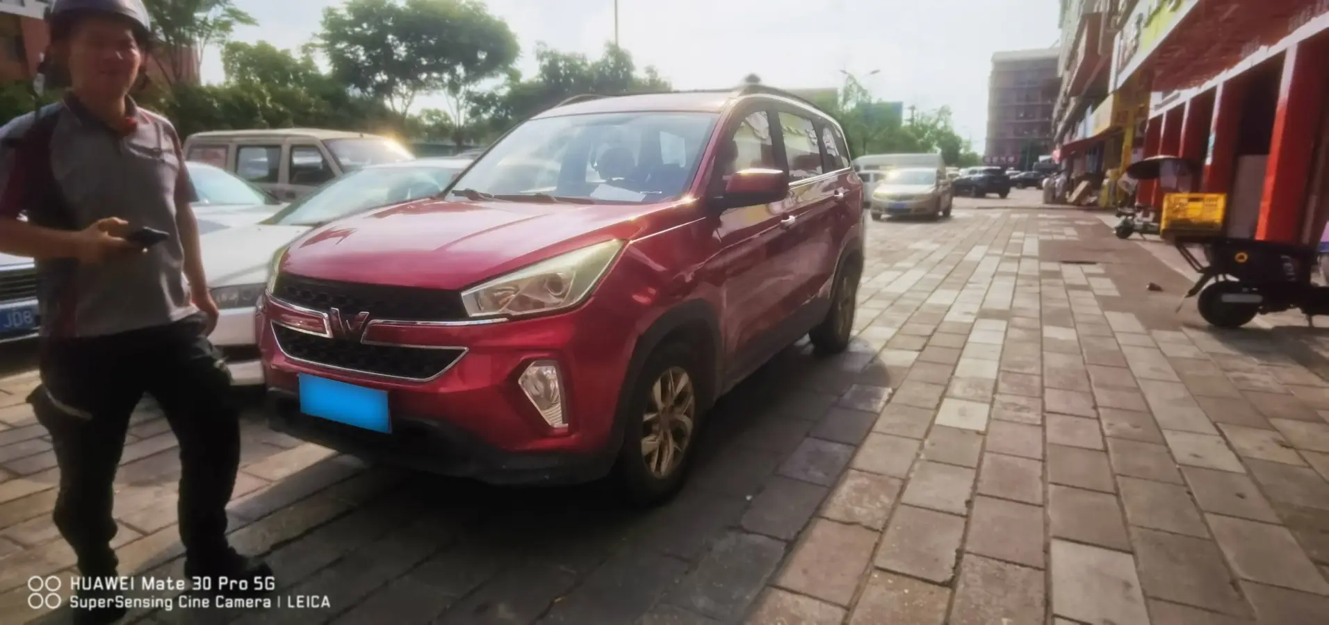 2019 WuLing HongGuang S3 1.5T 147HP L4 6MT