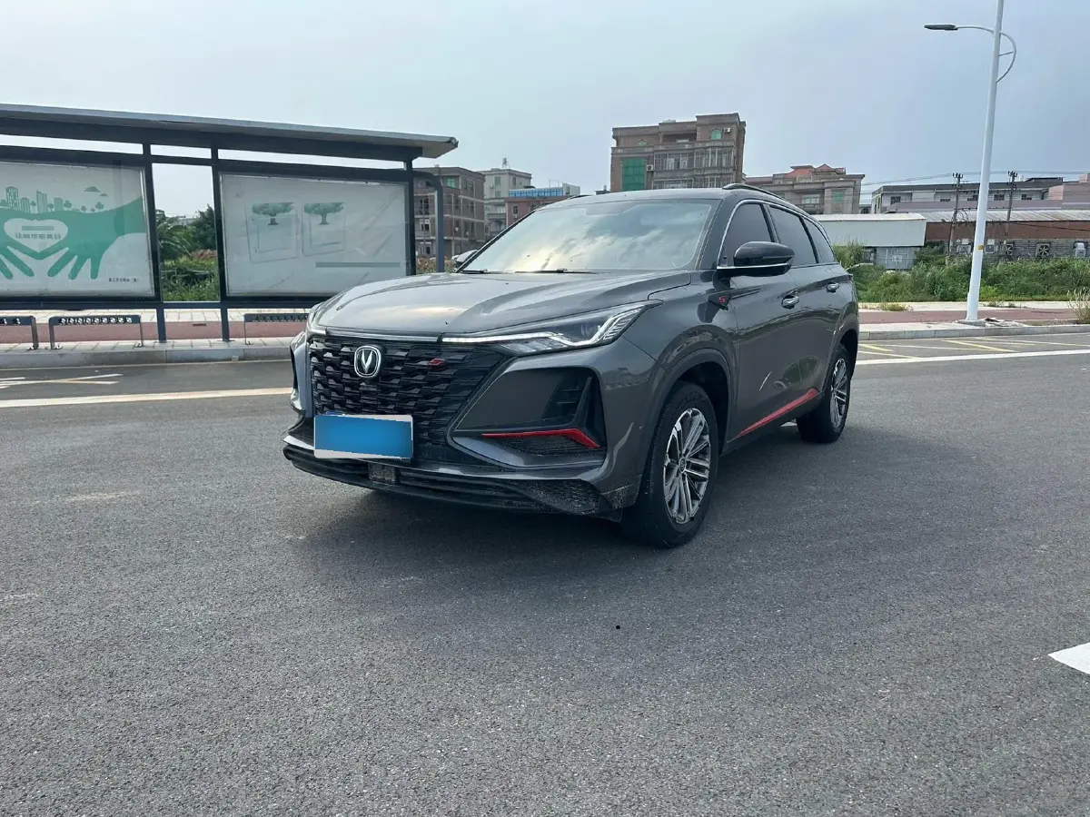 2022 ChangAn CS75 Plus 1.5T 178HP L4 6AT