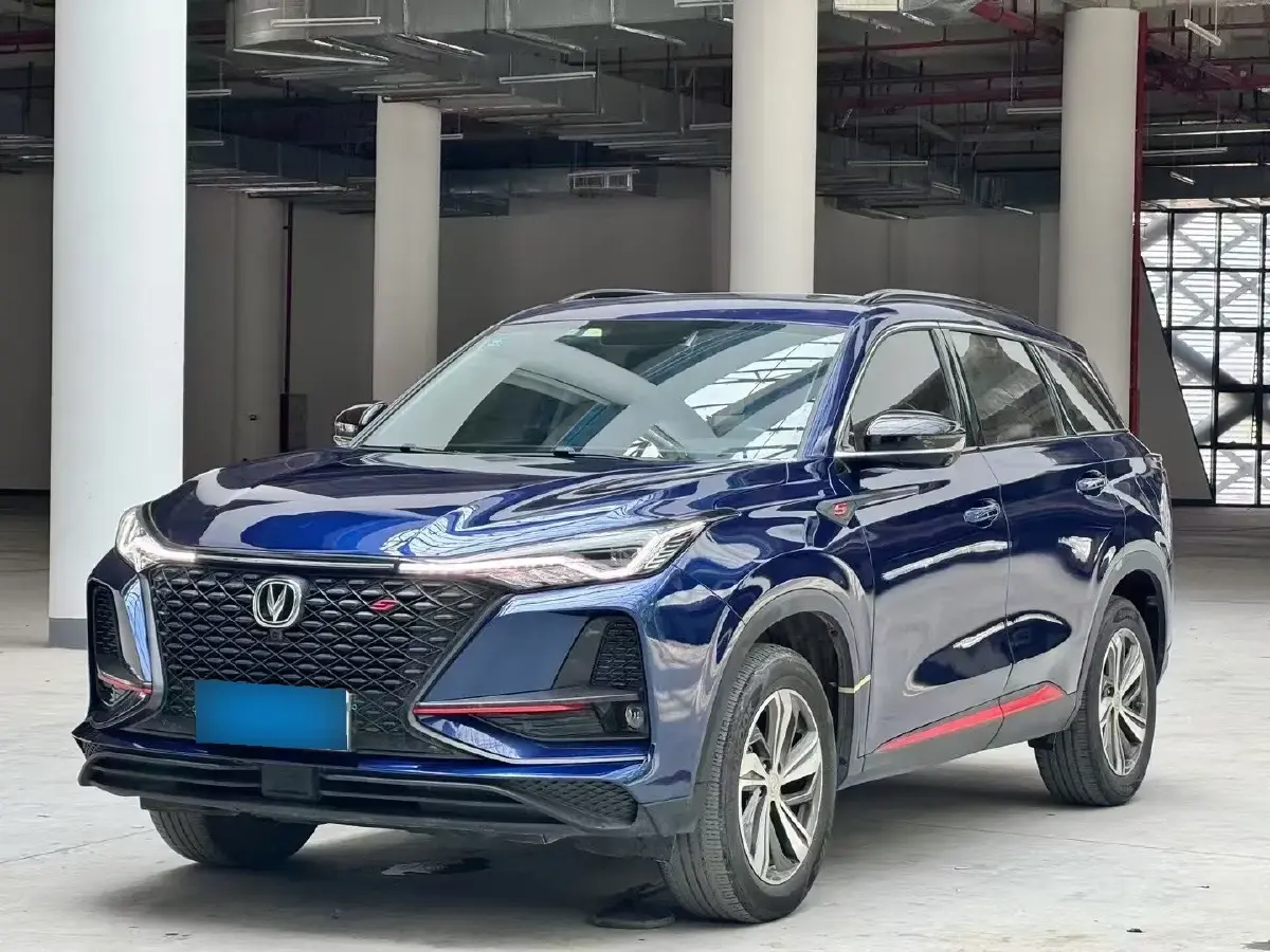 2020 ChangAn CS75 Plus 1.5T 178HP L4 6AT