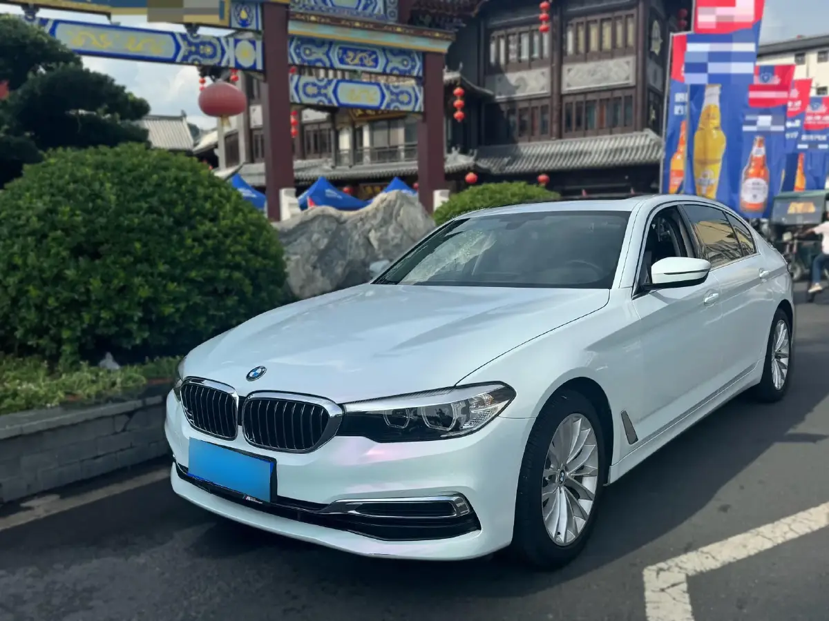 2020 BMW 5 Series 2.0T 184HP L4 8AT