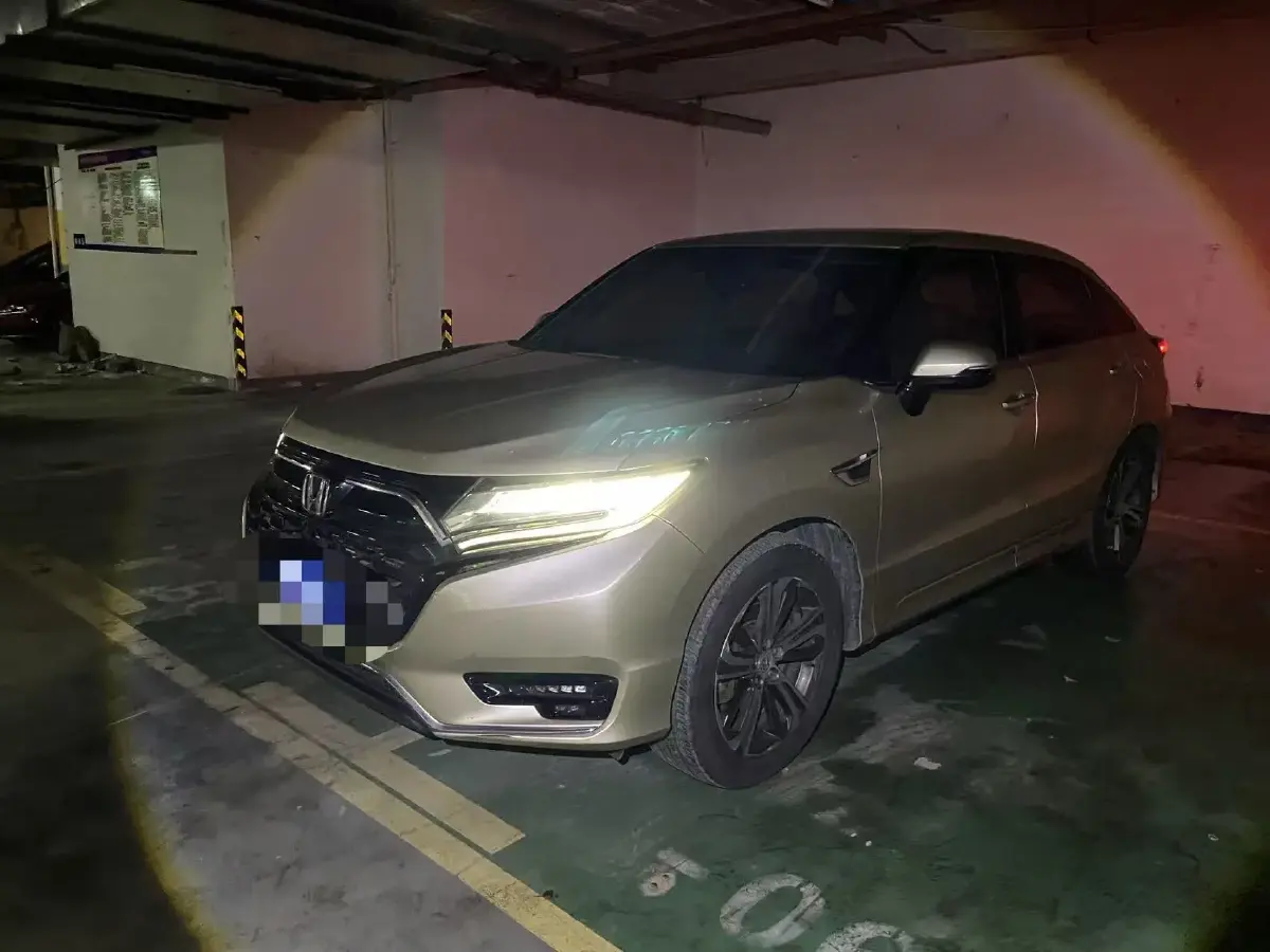 2020 Honda UR-V 1.5T 193HP L4 CVT