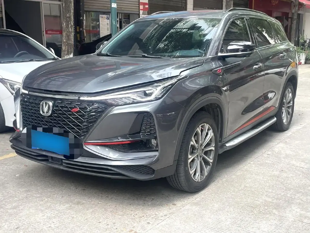 2020 ChangAn CS75 Plus 2.0T 233HP L4 8AT