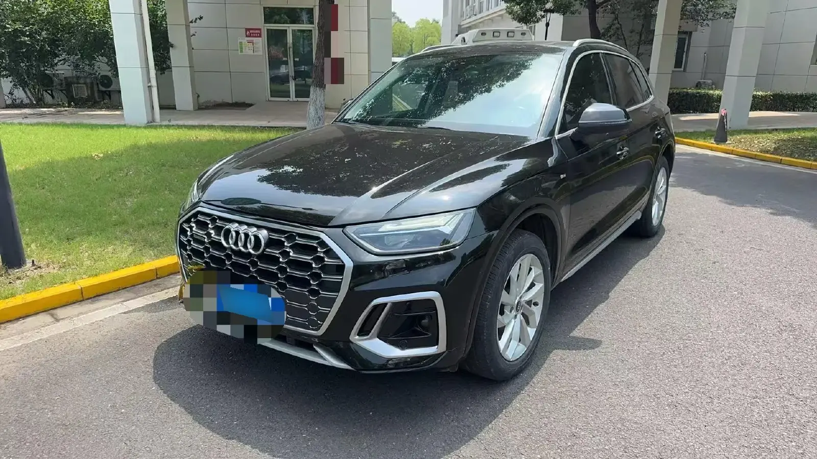 2021 Audi Q5L 2.0T 190HP L4 7DCT