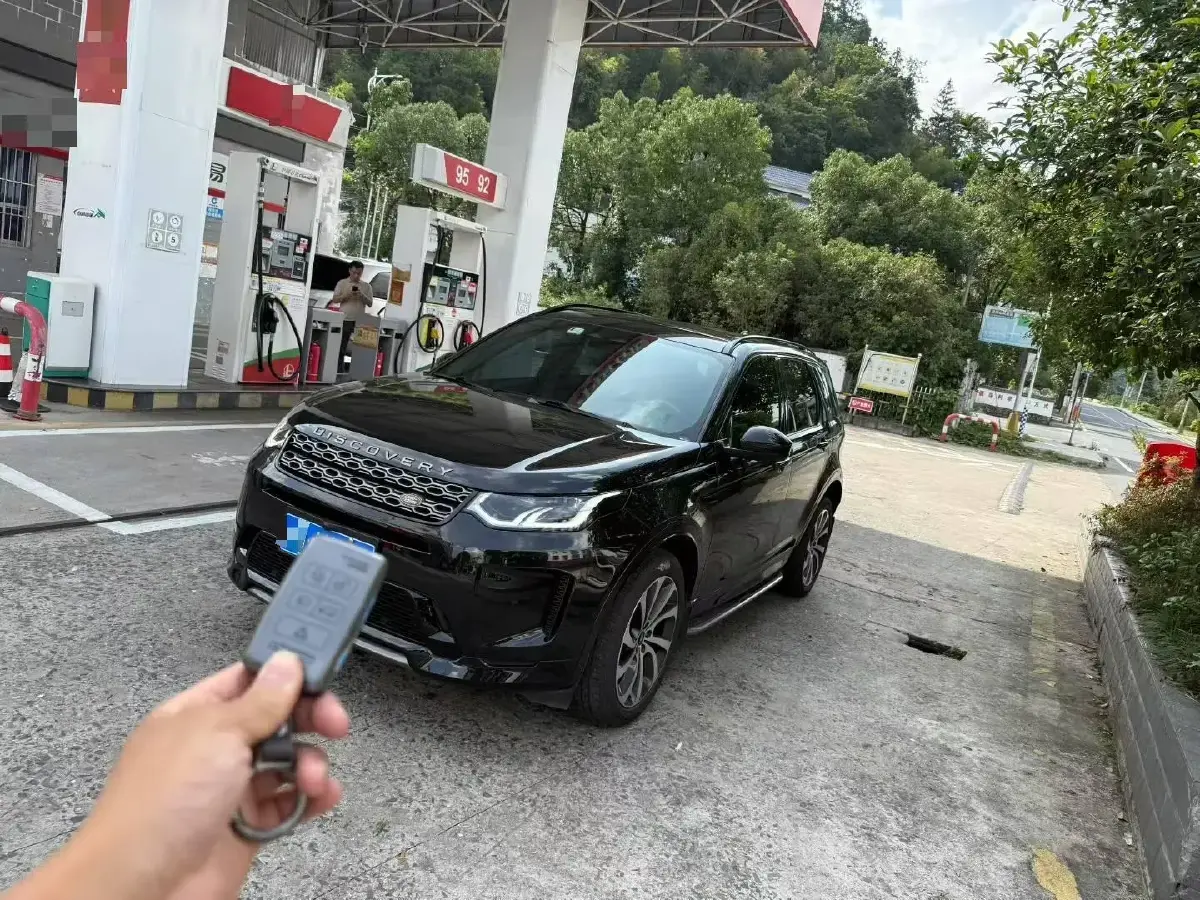 2022 Land Rover Discovery Sport 2.0T 249HP L4 9AT