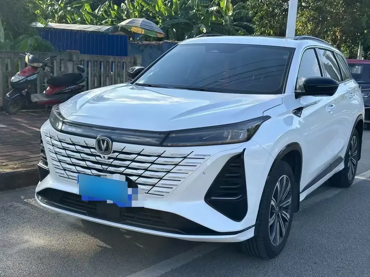 2024 ChangAn CS75 Plus 1.5T 188HP L4 8AT