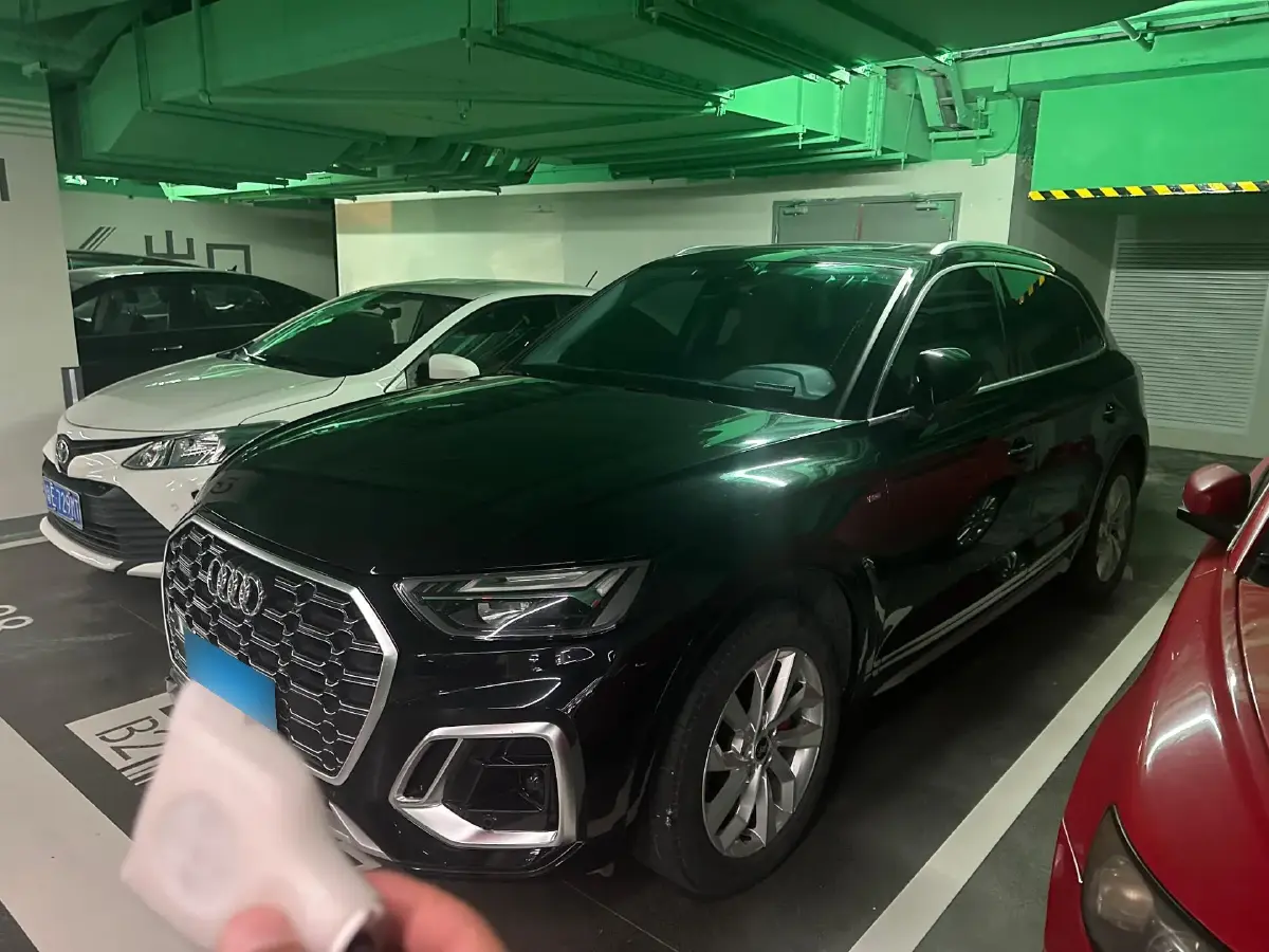 2022 Audi Q5L 2.0T 252HP L4 7DCT