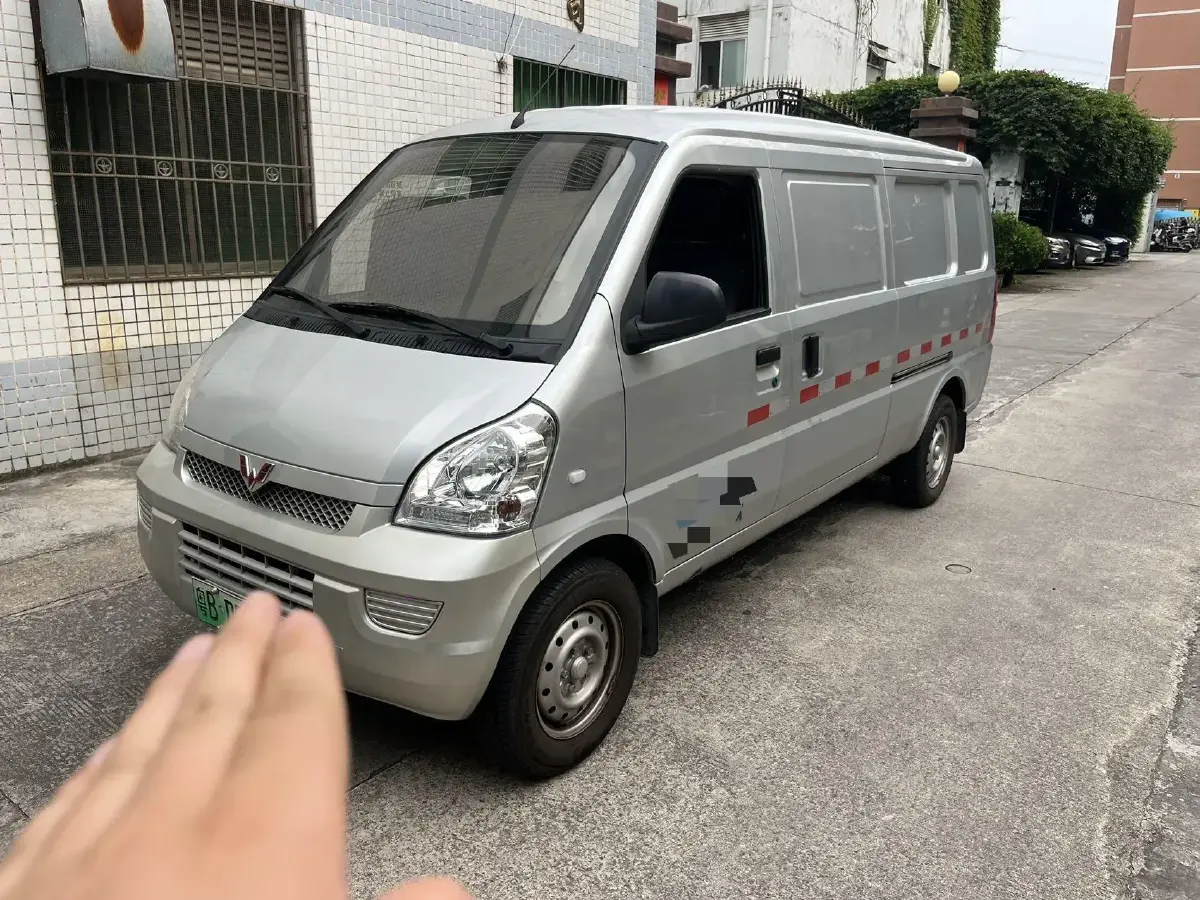 2022 WuLing RongGuang EV BEV 41.6KWH