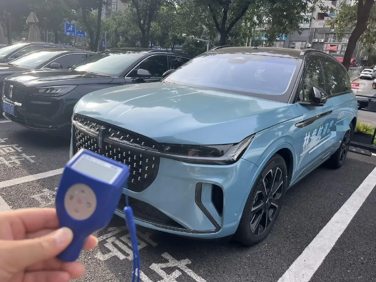 2023 Lincoln Nautilus 2.0T 261HP L4 8AT