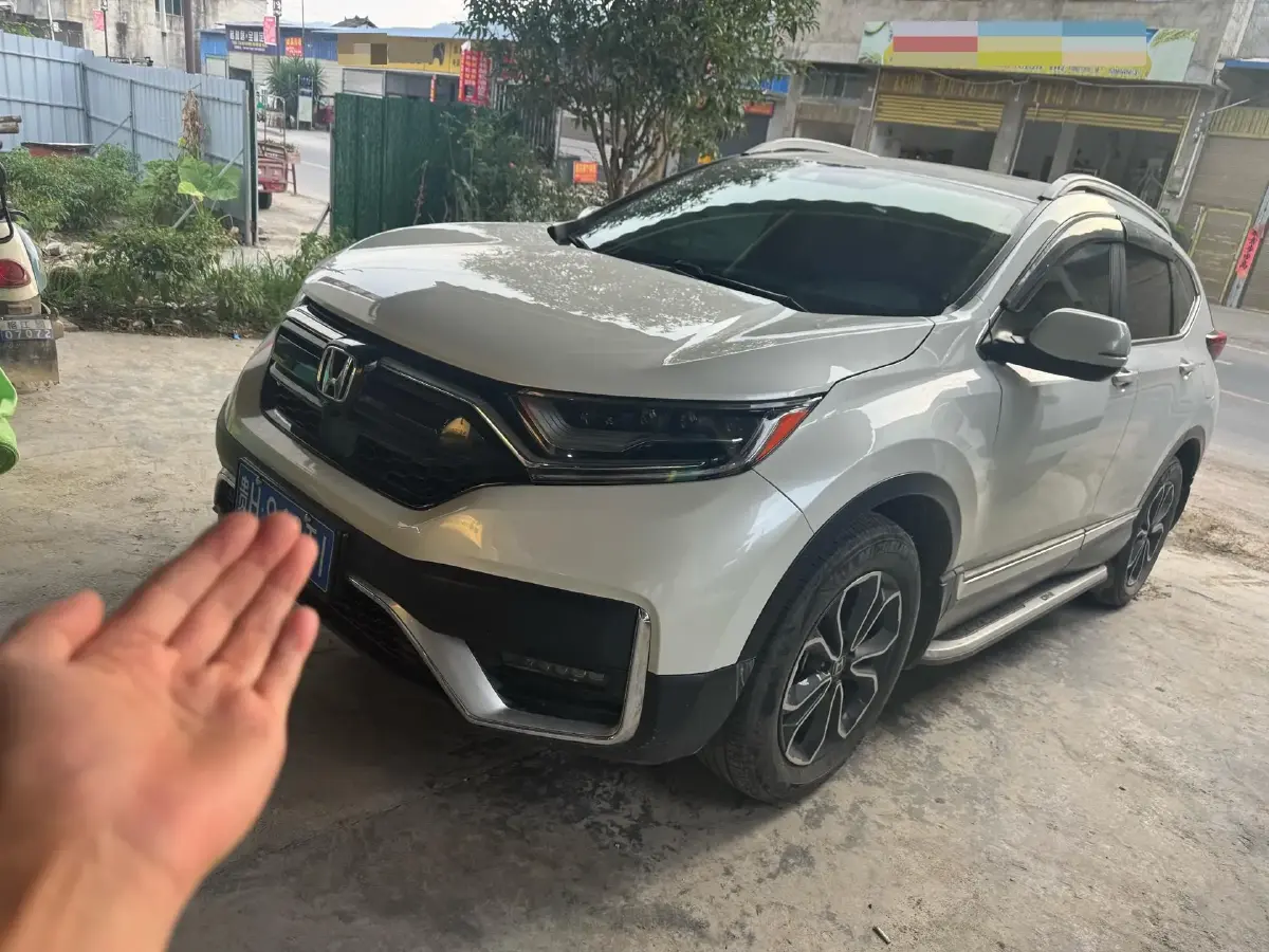 2021 Honda CR-V 1.5T 193HP L4 CVT